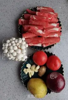 Make Tomato fat cow step 0