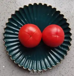 Make Tomato fat cow step 1