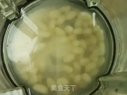 Make Peanut cheese step 2