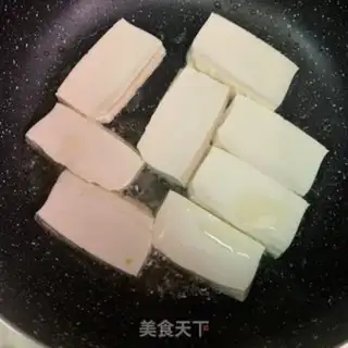 Make Bean tofu powder step 4