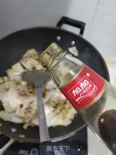 Make A cabbage stew fan step 3
