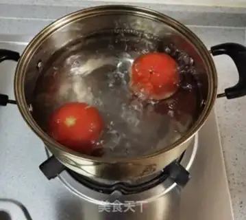 Make Tomato fat cow step 2