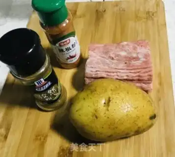 Make Bacon baked potatoes step 0