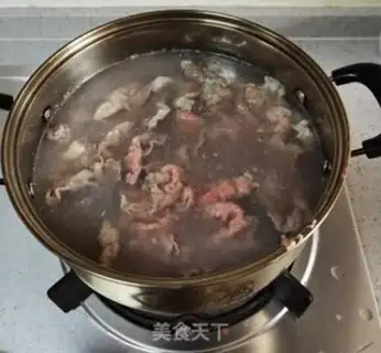 Make Tomato fat cow step 3