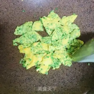 Make Fried eggs step 7