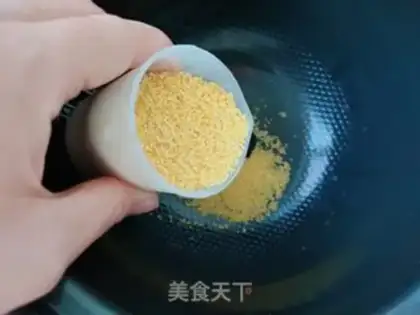 Make Red-tree porridge step 2