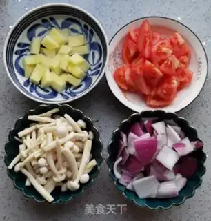 Make Tomato fat cow step 5