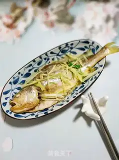 Make Vacuated yellowfish step 8