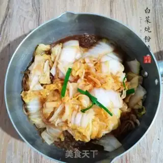 Make A cabbage stew fan step 7