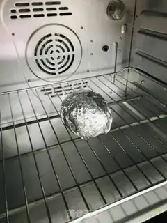 Make Bacon baked potatoes step 3