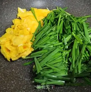 Make Eggs and casserole step 3