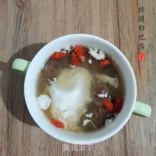 Make It