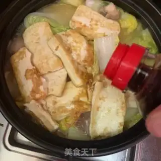Make It