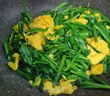 Make Eggs and casserole step 4