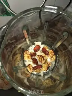 Make Red dates and walnuts step 2