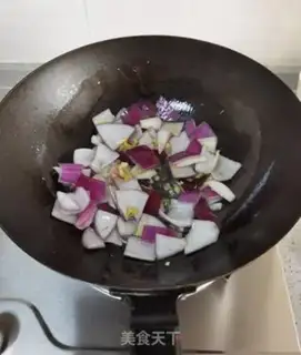 Make Tomato fat cow step 9