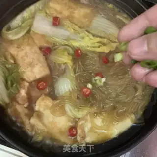 Make Bean tofu powder step 12