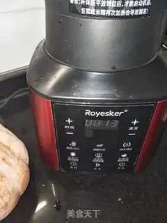 Make Red dates and walnuts step 3
