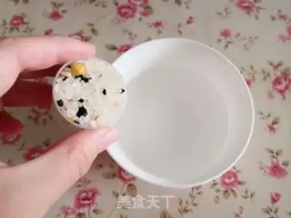 Make The rice bread step 0