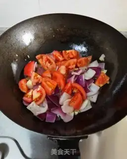 Make Tomato fat cow step 10