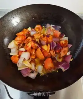 Make Tomato fat cow step 11