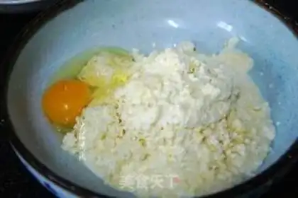 Make A green corn egg and vegetable pie step 1