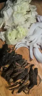 Make Cool ginseng step 0