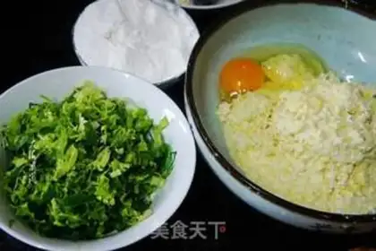 Make A green corn egg and vegetable pie step 2