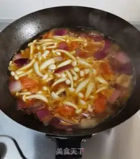 Make Tomato fat cow step 13