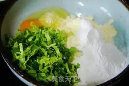Make A green corn egg and vegetable pie step 3