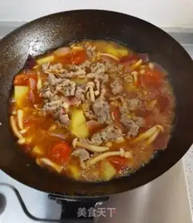 Make Tomato fat cow step 14