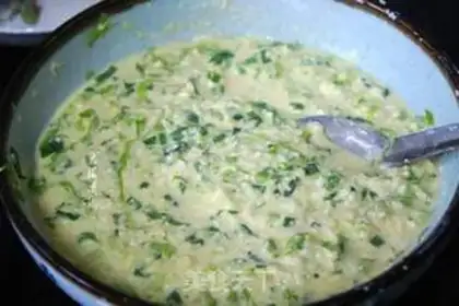 Make A green corn egg and vegetable pie step 4