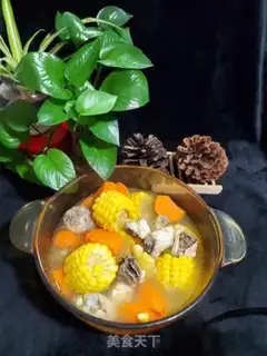 Make Corn carrot chicken soup step 8