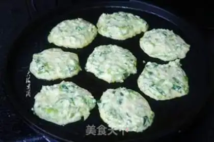 Make A green corn egg and vegetable pie step 5