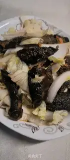 Make Cool ginseng step 3
