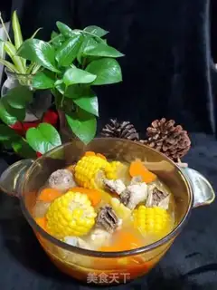 Make Corn carrot chicken soup step 9