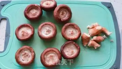 Make Scrambled mushroom carrots step 1
