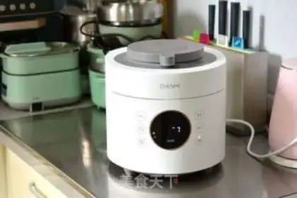 Make Old tofu step 7