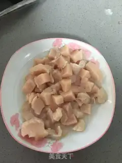 Make A grapefruit tea step 0