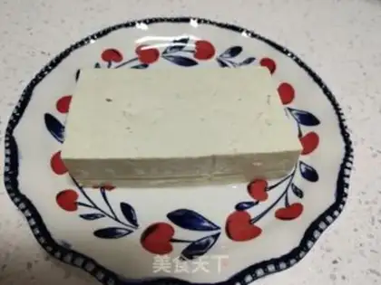 Make A casserole tofu step 0