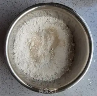 Make walnut red sugar buns step 4