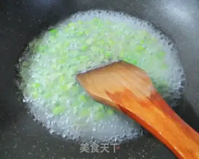 Make Seafood mushrooms with fresh intestines and beans step 3