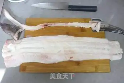 Make Eel rice and eel seaweed soup step 5