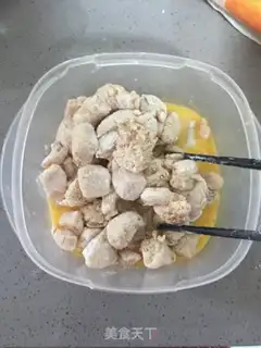 Make Chicken and rice step 5