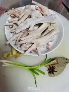 Make Chicken claws step 0