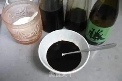 Make Eel rice and eel seaweed soup step 7