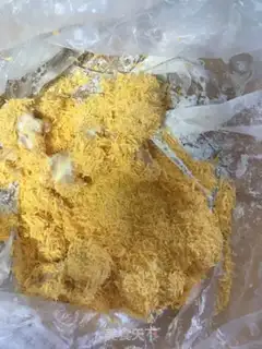 Make Chicken and rice step 7