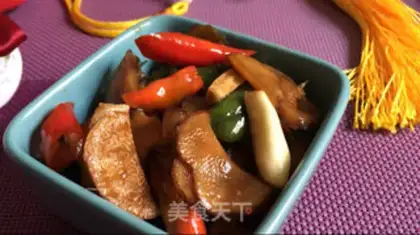 Make Spicy ginger step 32