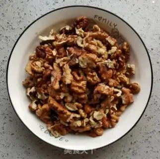 Make walnut red sugar buns step 9