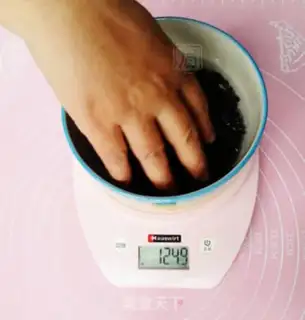 Make Black micoli step 0